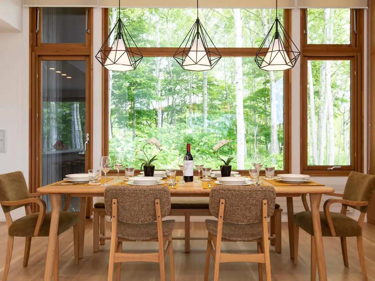 Birchwood Chalet 니세코