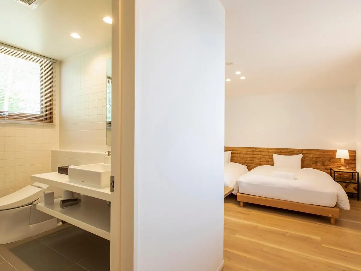 Birchwood Chalet 니세코